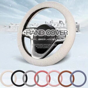 nhD݂ɃJX^IIׂ2^Cv O^ D^ nhJo[ ʎ ԗp Jo[  {A N H~  ԗpi J[pi V[gJo[ p[c J[ANZT[ 