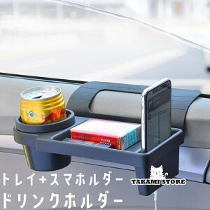 hNz_[ gC ԗp ԍ e[u Jbvz_[ X}zz_[ ̌^ | tȒP ԓ[ J[ANZT[ J[pi