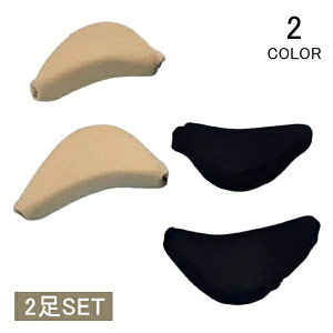 ܐpC\[ C\[ 2_Zbg _ G CTCYp 4 CCh~ ܐی Ռz xtH[ ܐNbV ߉\ \ [