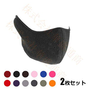 h}XN lp |GXe }WbNe[v Jo[t ʋC JԂ 􂦂 tFCX}XN tFCXJo[ h h΍ Ȃ ח\h ] oCN EC^[X|[c