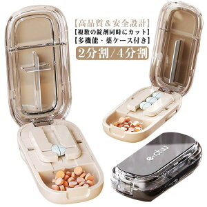 sJb^[ 2 4 ܑΉ  ؂₷ ܃Jb^[ RpNg Jb^[ sP[X@\t ^ubg