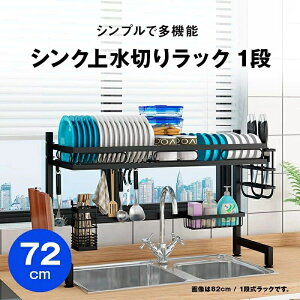 ؂胉bN VN 1i X LTCY | VN㐅؂胉bN Yf| ؂肩 VN e ^[ VN 