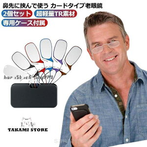 @߂ @Kl @ዾ Vዾ 2Zbg gю}CNVዾ pP[Xt x {1.0?3.0 @|ዾ VjAOX P[Xt V