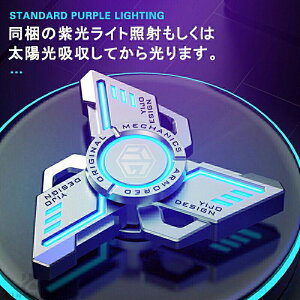 �w��X�s�i�[ ��� �n���h�X�s�i�[ �X�e�����X�X�`�[�� �x�A�����O ������] �X�g���X���� �w�X�s�i�[ �t�B���K�[�X�s�i�[ �x�A�����O �M�A�X�s�i�[ �w�悱�� ���ϋv�� �X�e�����X�X�`�[��