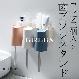 ���u���V�X�^���h ���u���V�z���_�[ �������� �R�b�v 3�� ������� ���킢�� �Ǌ|�� �q���I ���ʏ� ���C�h�~ ���� ���͔S���Œ� ���C�� ���ʏ� ���[