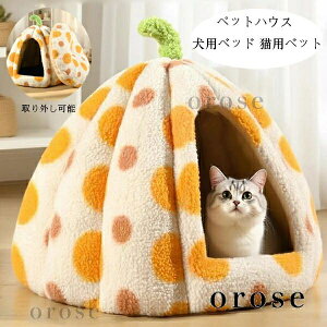 �������� �y�b�g�n�E�X �h�[���^ �y�b�g�x�b�h ���������� ���킢�� ���ʕ� ���p�x�b�h �L�p�x�b�g �ӂ�ӂ� ������� ������ �H�~ �������薰��� ���L�x�b�h �􂦂� ���� �ϋv�� ���^�� �x