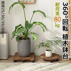 �y2828������2687�~ P5!�労�ӍՁz�A�ؔ��� �ؐ����u�� �L���X�^�[�t�� 360°��] ���u�� �ی`�؂̐A�ؔ��g�����[ �v�����^�[�X�^���h �ؐ� �L���X�^�[�� �~�` �ԑ� �L���[�u ���u�� �v�����^�[ 