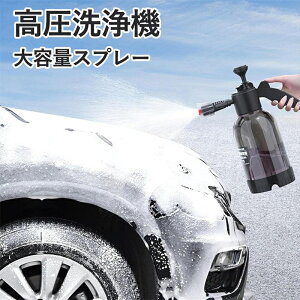 �������@�t�H�[���L���m���A�~�����X�v���[ ��ԁA���|���p��e�ʃX �v���[ 2l �A�^�C�v�A���A�X�v ���[ �~���� ������ �� �� �t�H�[���K�� 2L �蓮�� ��-�ԗp �����|���v�� ������ ���| ��