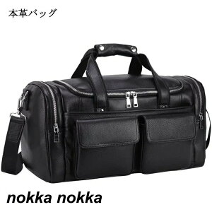 本革 ボストンバッグ 軽量」の人気商品一覧 | 安い商品を通販サイト