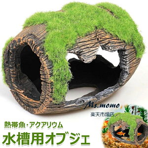 �����p�I�u�W�F �������� �y�b�g�p�i �y�b�g�O�b�Y �B��� �ۂނ������C���M �����p���� �������C�A�E�g�p�i �A�N�A���E���f�R���[�V���� �� �M�ы� ���_�J �x�e�� ���� �������A�N�Z�T��