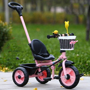 �q���p�O�֎� �x�r�[�J�[ �O�֎� �̂���� �����Ƃ� �����j���O�o�C�N �x�r�[�J�[ �艟���_ 1�΂���6�� �y�� �a�����v���[���g ���j���M�t�g�������� ��p�ߋ�