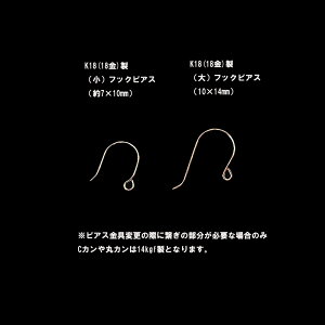 NX^ CfBSCg XNGA×IjLX yAVFCvfUC / 14kgf S[htB[h tbN sAX S[h wnhChANZT[xwIׂsAXCO