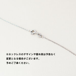 zCgVF iLj L`[t 10x9mm / Silver925 WER[eBO Vo[ lbNX wnhChANZT[x