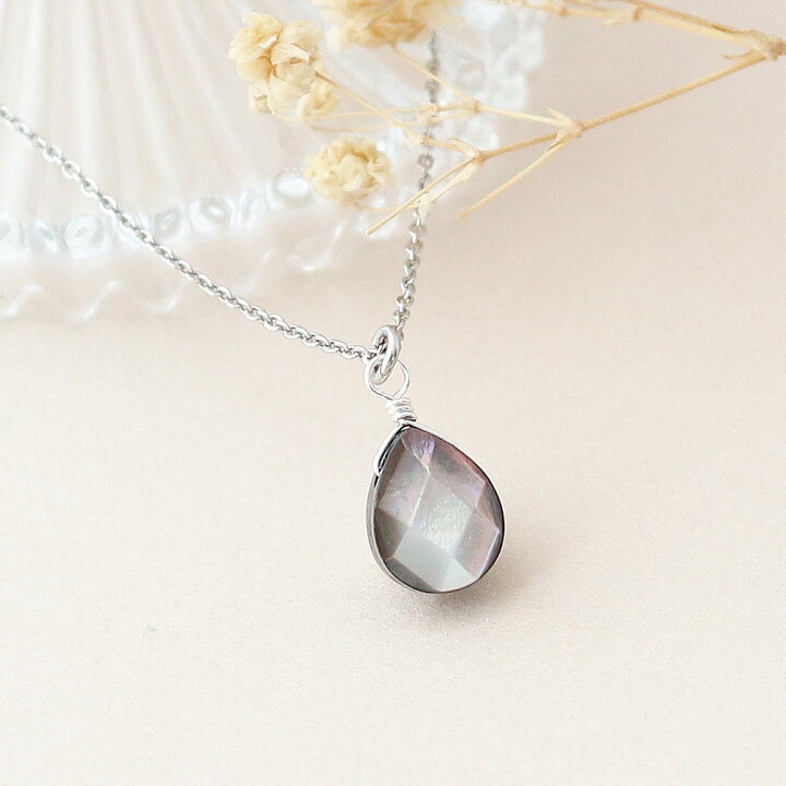 楽天市場】ブラックシェル (黒蝶貝) ペアシェイプカット 約10×8mm 
