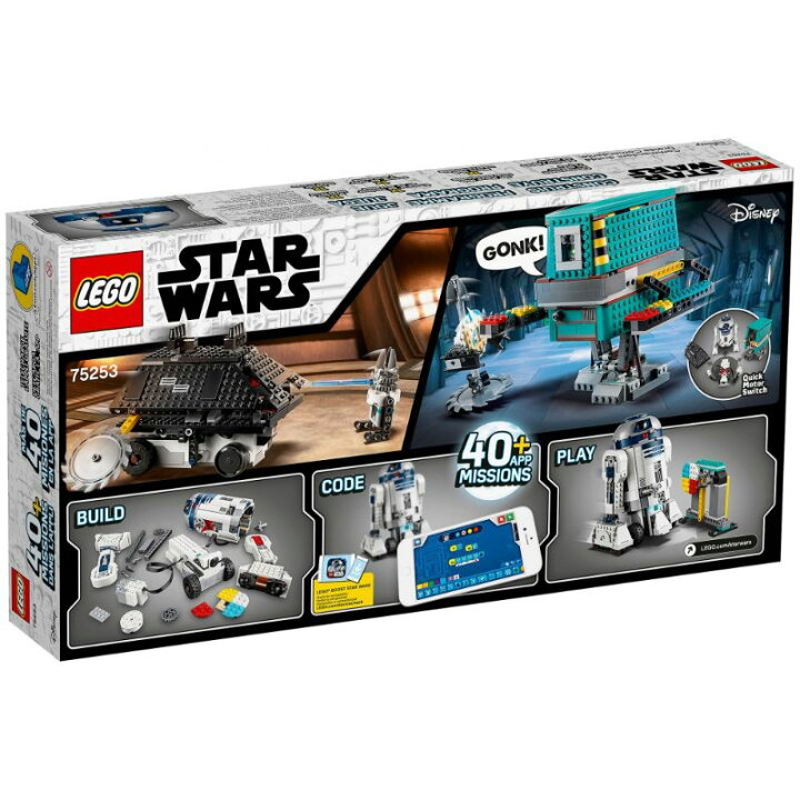 楽天市場】レゴ (LEGO) スター・ウォーズ ドロイド・コマンダー 75253 