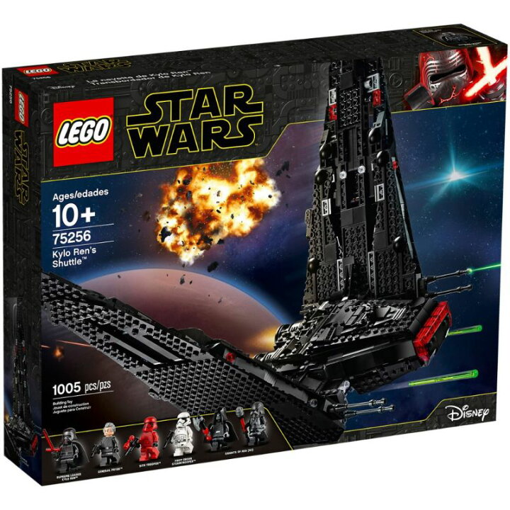 楽天市場】レゴ (LEGO) スター・ウォーズ カイロ・レンのパーソナル 