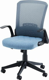 オフィスチェア　OFC-31SBL【送料無料】(オフィスチェア、事務椅子、デスク用チェア、イス、いす、椅子)