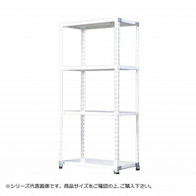 福富士 業務用 収納スチールラック ハイグレード式 70kg 横幅120 奥行45 高さ120cm 4段 RHG70-12124-4 【送料無料】（オープンラック、シェルフ、リビング家具、収納家具、本棚、書棚、店舗用品）