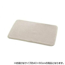 速乾 吸水性抜群 タオル地風 さらっと バスマット 約40×60cm アイボリー 3488119 【送料無料】(お風呂グッズ、バスマット、ラグ)