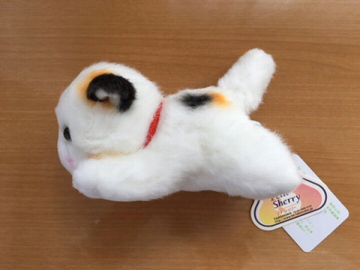 楽天市場 這い猫のプチシェリー ヌイグルミ 1個 種類 三毛 猫 ねこ ネコ 人形 ぬいぐるみ キャラクターグッズ 楽天ランキング受賞 ぬいぐるみ ネコ6位 15 9 30デイリー セレクトプラス
