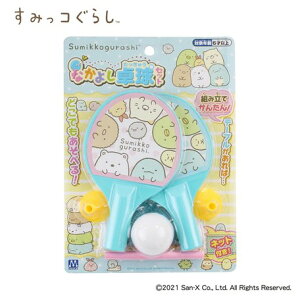 yPLUSmmzy݂R炵zwȂ悵싅Zbgxyz(s|@A싅AQ[AyAAߋAX|[cgCALN^[j