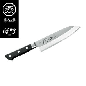 i[10Ooׁjl̏ []O165mm ETO-800iYKM-0167jyz(EiCtAALb`pij