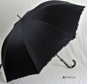 yʕpCsOzamJPOXt@Co[i3333jyziamPAJPAAuAPjiyVLO܁EYJP Jt[WE3ʁA2021/4/8WvA4/