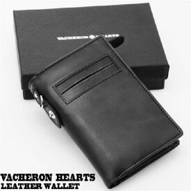 VH-3000ヴァセロンハーツ　ウォッシュレザー（牛革）短財布 【送料無料】（二つ折り財布、ウォレット）