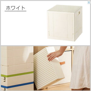 i[10Ooׁjs6ZbgtR ubN܂肽ݎ[{bNX@O[/Foldable Brick Storage Box YellowiSY06451jyzi[{bNXA[BOXAAᔠALb
