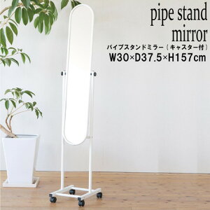 pCvX^h~[iLX^[tj WHizCgj@1PCSiNK-108WH-1j yzi,Sg,pj