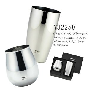 yVWP[gzrAC^u[Zbg(YJ1104,YJ1986 e1_) iYJ2259j yzirAOXAJbvARbvAHAALb`j