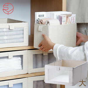 10_Zbg܂肽ݕz[{bNX 10_Zbgi1809SD050j yz iߗގ[܁A[{bNXAd[P[Xj