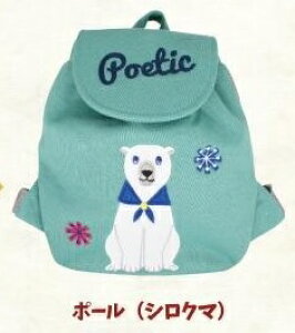 yPLUSmmzDear Poetic v`bN@xr[bN@|[/VN}i2925jyzibNTbNA΂AALbYobOAʂ݁ALN^[ObY)