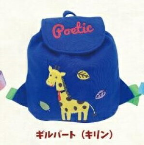 yPLUSmmzDear Poetic v`bN@xr[bN@Mo[g/Li2925jyzibNTbNA΂AALbYobOAʂ݁ALN^[ObY)