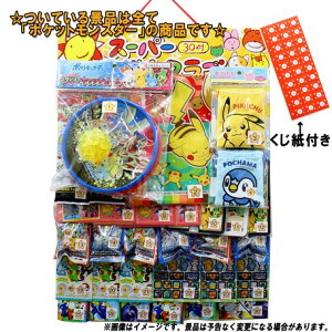 yCxgEՂzwI[|PbgX^[ 30txyz(,ߋ,VZpi,Ղ,s,D,Ղii,,Cxg) @yz