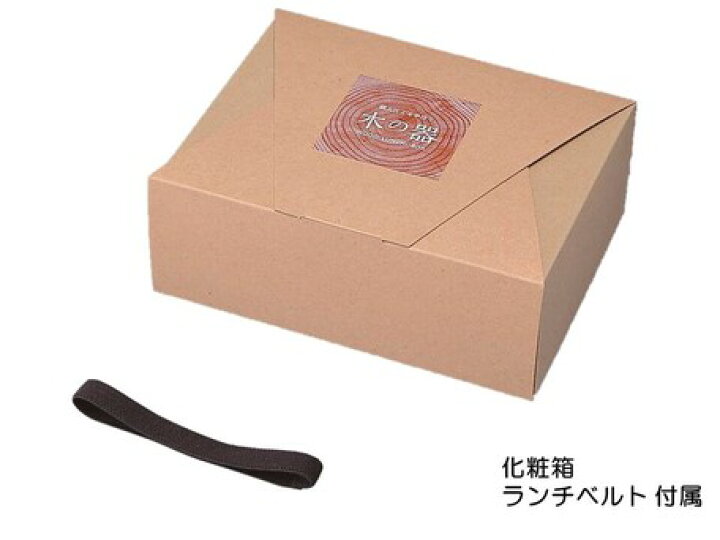 楽天市場】若兆 wooden/曲げわっぱ弁当箱 蒔絵一段 plum（BENTO-4 