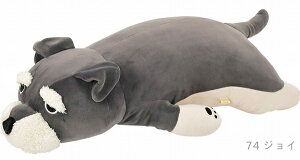 抱き枕 犬 枕 通販 価格比較 価格 Com