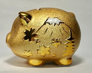 (納期1週間前後出荷)【ジャパン 金ブタ貯金箱】(MR234)★幸福を招く★「心を癒す置物とインテリア」【送料無料】(開運招福、金運アップ、インテリア、縁起置物、キャラクターグッ