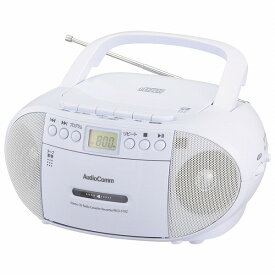 オーム電機 CDラジオカセットレコーダー CDラジカセ RCD-570Z 【送料無料】(ラジオ、音響機器、防災グッズ、スピーカー)