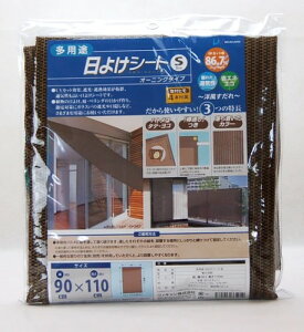 WJ-697/pr悯V[gLL@@TCY180×270cmyziXN[AVF[hAI[jOA悯AO΍AߓdAUVJbgj