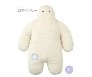 ■りぶはあと正規品 【フニオ】抱きまくら Lサイズ アイボリー(87102-12)  【送料無料】(抱き枕、クッション、ぬいぐるみ、キャラクターグッズ、インテリア雑貨、プレゼントに最適