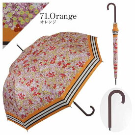 Lune jumelle （ルナ・ ジュメイル）晴雨兼用傘 小花柄 ジャンプ傘 日傘 雨傘 花柄 UV 撥水（HM4J7286） 【送料無料】（アンブレラ、傘、雨具、ショート傘、晴雨兼用、日傘）