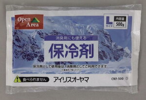 yACXI[}z5Zbgۗ܃\tg(L) CKF-500 yziX|[cpi,ۗ܁AAEghA,W[,Lv,o[xL[,N[[ObYAނEtBbVOj