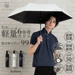 HEAEU(@\P)@JpnJ܎PyUVJbgEUPF50+EJpEOEUPF50+EՌE֗zyziPAUV΍AO΍AJpPAJPA܂肽ݎPA܏P