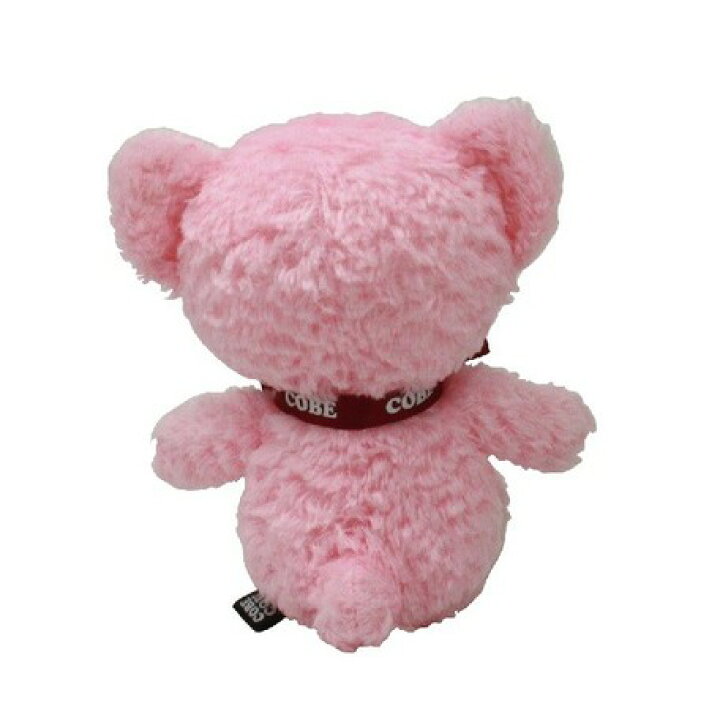 楽天市場 グラッドギフトコービー Mサイズ ピンク 7371 くま ベア クマぬいぐるみ 熊 人形 玩具 おもちゃ キャラクターグッズ プレゼントに最適 セレクトプラス 楽天市場 グラッドギフトコービー Mサイズ ピンク 7371 くま ベア クマぬいぐるみ 熊 人形 玩具 おもちゃ キャラクターグッズ プレゼントに最適 セレクトプラス