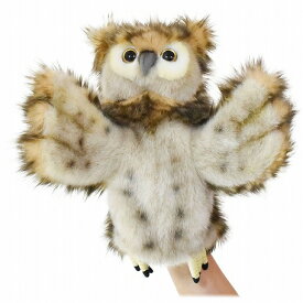 HANSA　ハンドパペット　フクロウ 34 OWL PUPPET　 7159【送料無料】（ふくろう、フクロウ、人形、玩具、おもちゃ、ぬいぐるみ、キャラクターグッズ、プレゼントに最適）