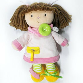 【Nat&Jules】アクティビティドール ガール　（5004720038） 【送料無料】（人形、玩具、おもちゃ、ぬいぐるみ、知育、プレゼントに最適）