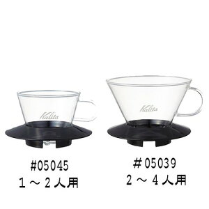 yKalita(J^)zKXhbp[ubN/185i2-4lpj i5039j yzihbp[AR[q[hbvj