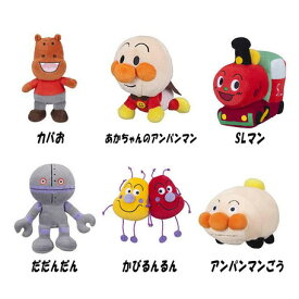 楽天市場 アンパンマン 人形の通販