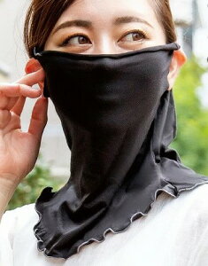 UVlbNJo[ ANAvX 胏ChTCYi437383jyzitFCXJo[AtFCX}XNAUVJbgAO΍A悯AĂ΍j